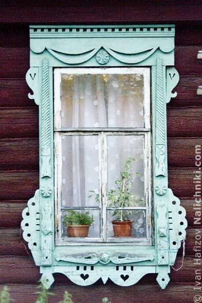 Carved Wood Window Ideas 1000 Ideas About Exterior Window Trims On Pinterest
